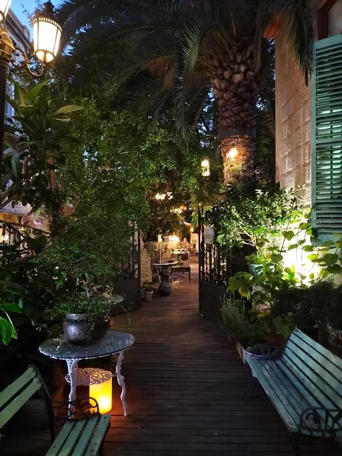 Sitges Royal Rooms إسبانيا