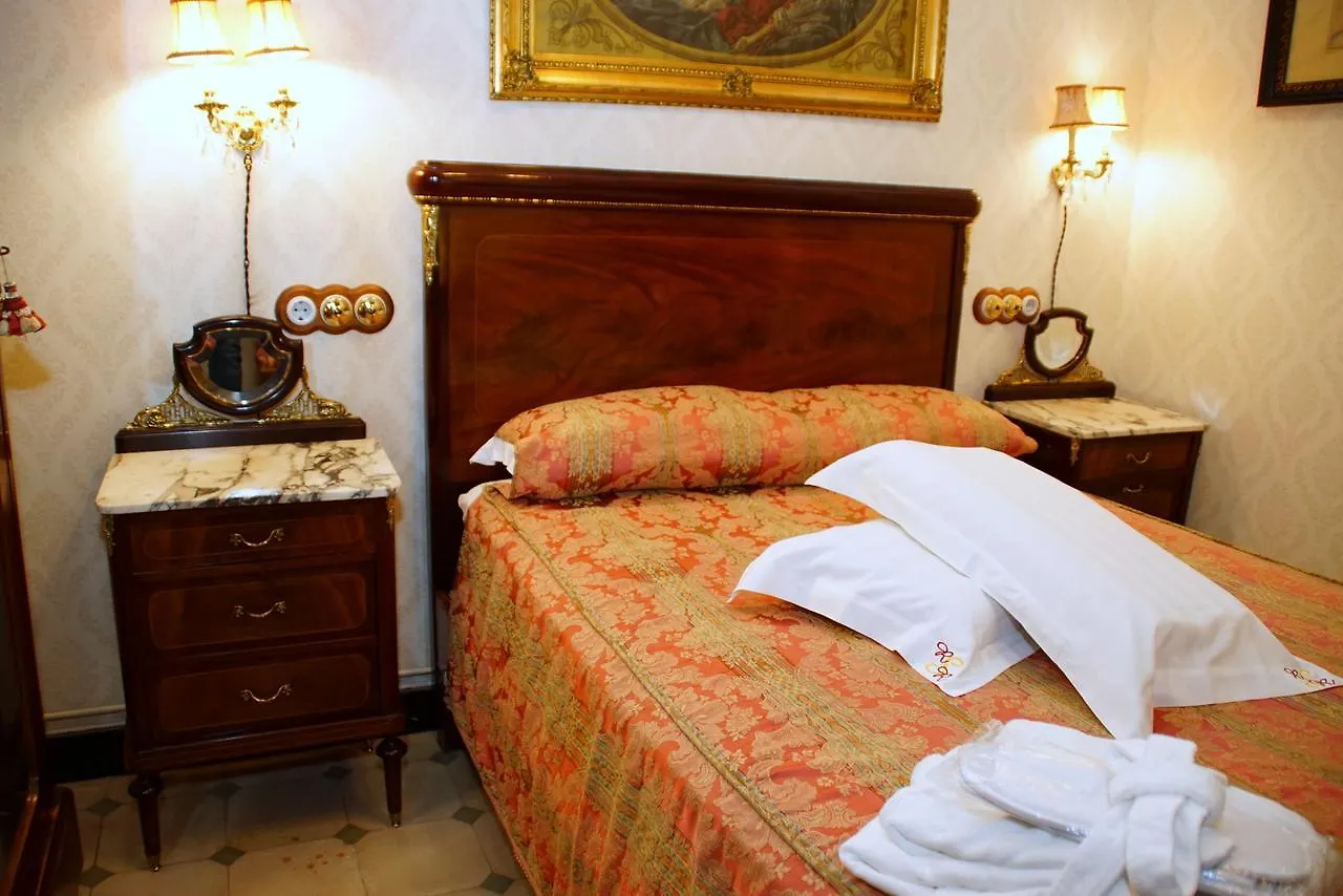 ** فندق Sitges Royal Rooms إسبانيا