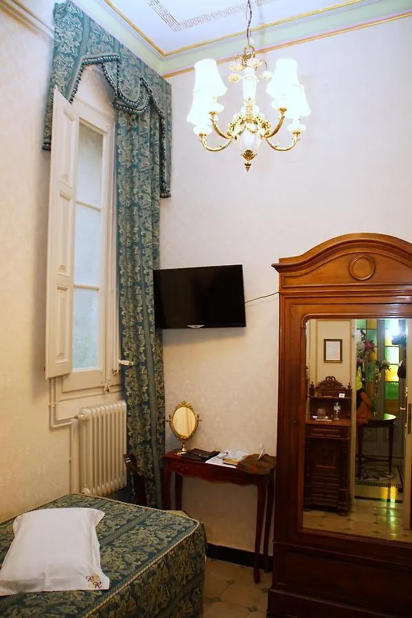 Sitges Royal Rooms إسبانيا