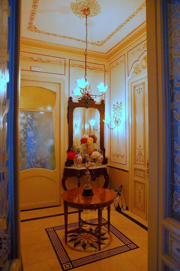 Sitges Royal Rooms 2*,